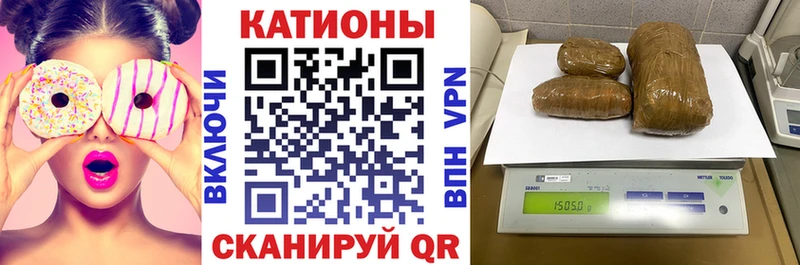 Хочу наркоту Владимир Кокаин Конопля МЕФ Alpha-PVP АМФЕТАМИН ГАШИШ
