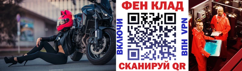 Амфетамин Premium  цена наркотик  Владимир 