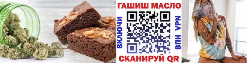 darknet телеграм  Владимир  Canna-Cookies марихуана 