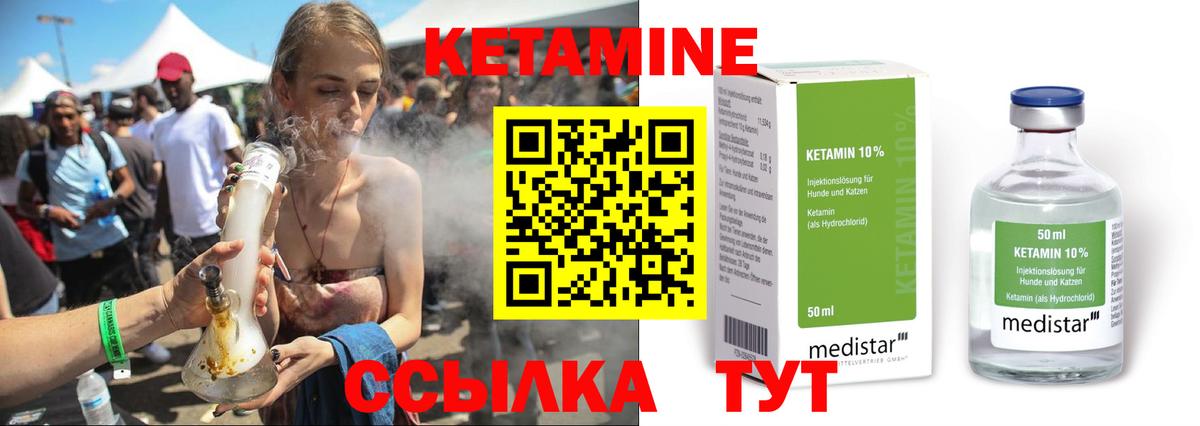 МЕФ  Владимир  A PVP  NBOMe  Гашиш  Вход с VPN  МАРИХУАНА  Гарик 