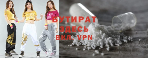 mix Новозыбков