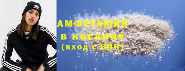 мефедрон мука Нефтегорск