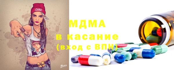 кокаин VHQ Нея