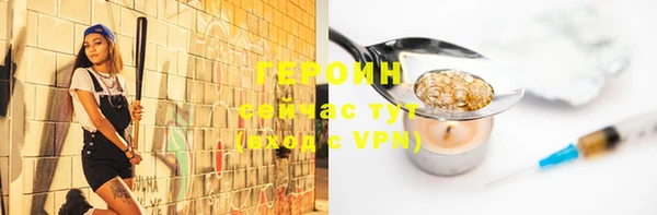 кокаин VHQ Нея