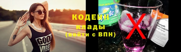 кокаин VHQ Нея