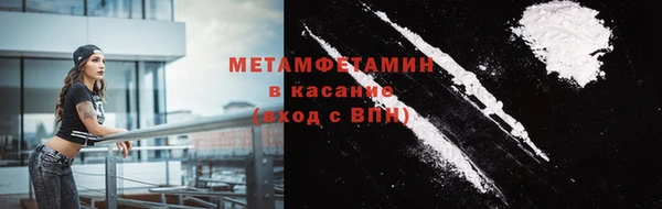 кокаин VHQ Нея