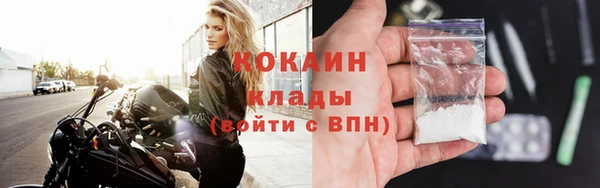 альфа пвп Нефтекумск