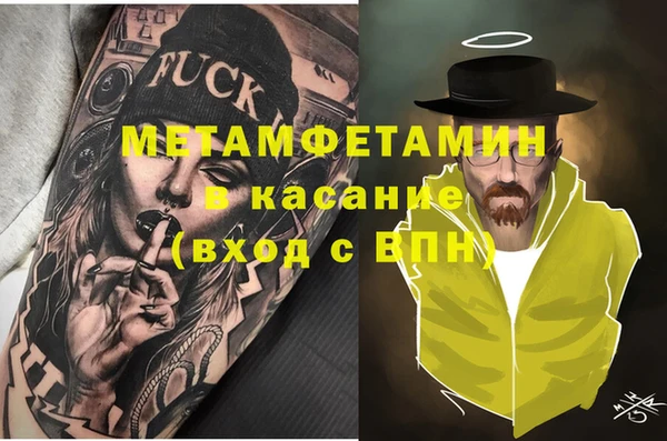 кокаин VHQ Нея