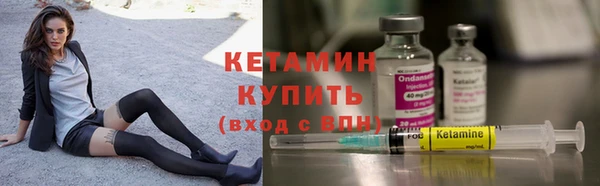 кокаин VHQ Нея