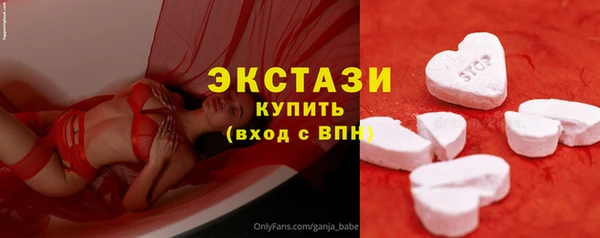 кокаин VHQ Нея