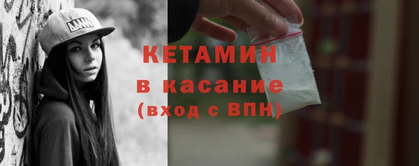 альфа пвп Нефтекумск