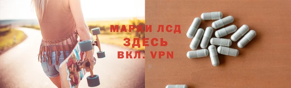 мефедрон мука Нефтегорск