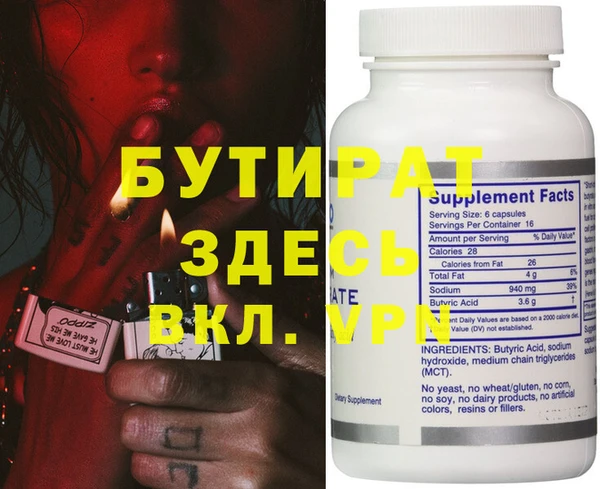 кокаин VHQ Нея
