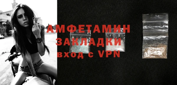 кокаин VHQ Нея