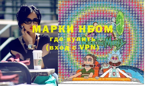 кокаин VHQ Нея