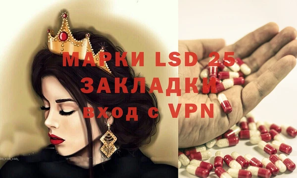 кокаин VHQ Нея