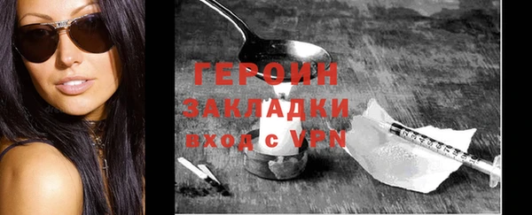 альфа пвп Нефтекумск