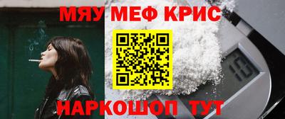 экстази Апрелевка
