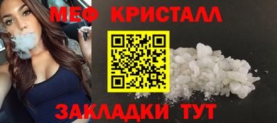 экстази Апрелевка