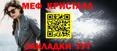 spice Аргун