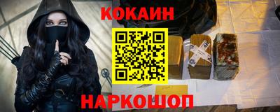 эйфоретик Волжский