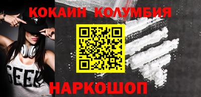 экстази Апрелевка