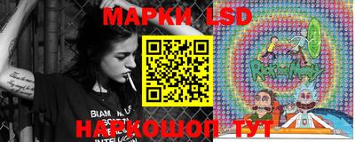 не бодяженный Беслан