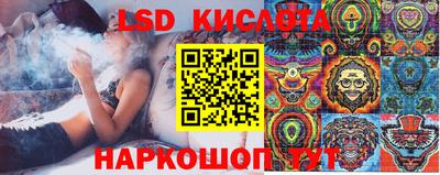 таблы Волжск