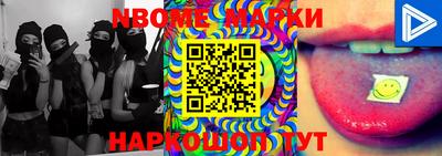 тгк Берёзовский