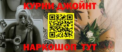 таблы Волжск