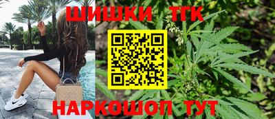spice Аргун