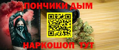 экстази Апрелевка