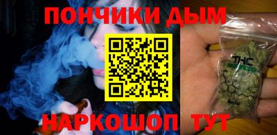 таблы Абакан