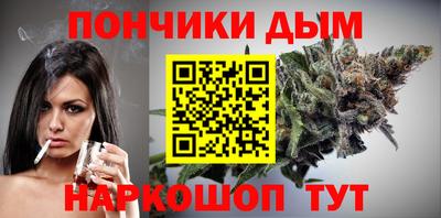 spice Аргун