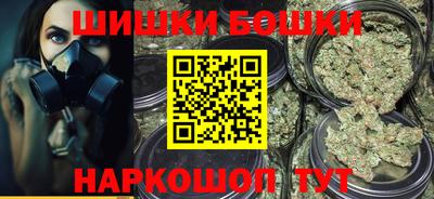 экстази Апрелевка