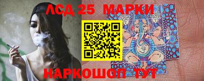 эйфоретик Волжский