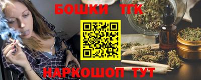 spice Аргун