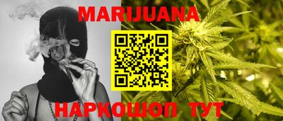 spice Аргун