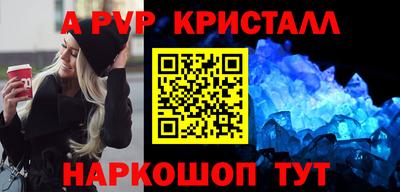 экстази Апрелевка