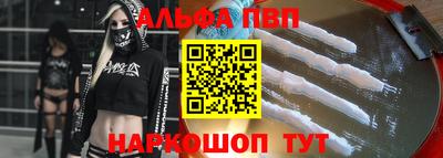 spice Аргун