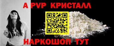 экстази Апрелевка