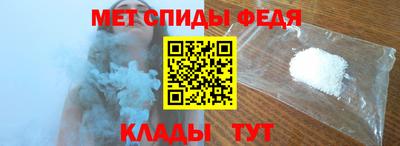 эйфоретик Волжский