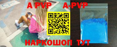 MDMA Premium VHQ Гусиноозёрск