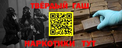 тгк Берёзовский