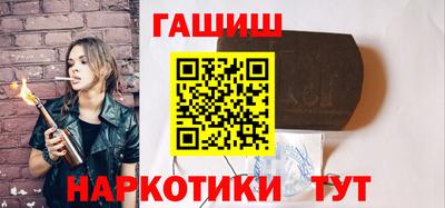 таблы Волжск