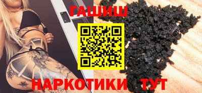 экстази Апрелевка