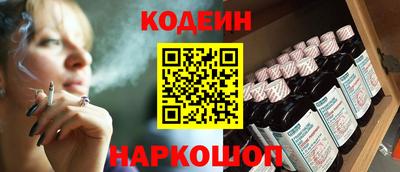 экстази Апрелевка