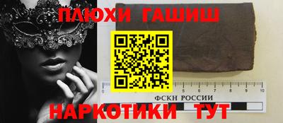 экстази Апрелевка
