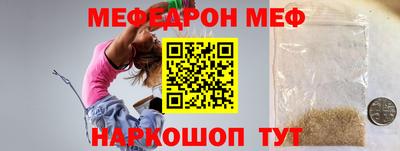 тгк Берёзовский