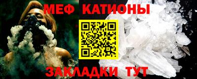 эйфоретик Волжский